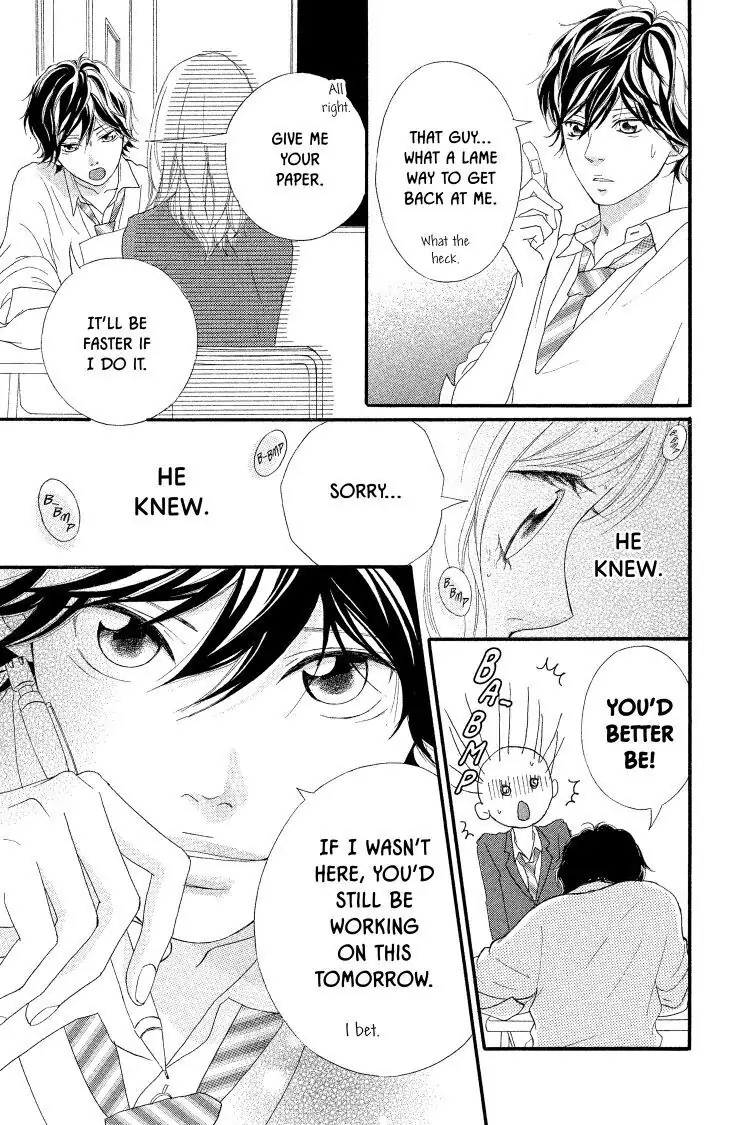 Ao Haru Ride Chapter 8 image 33